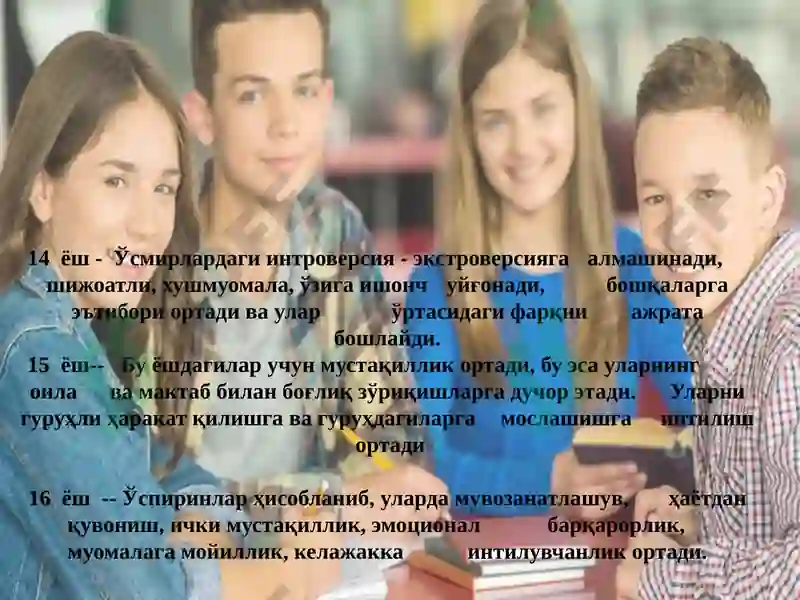 Preview 6