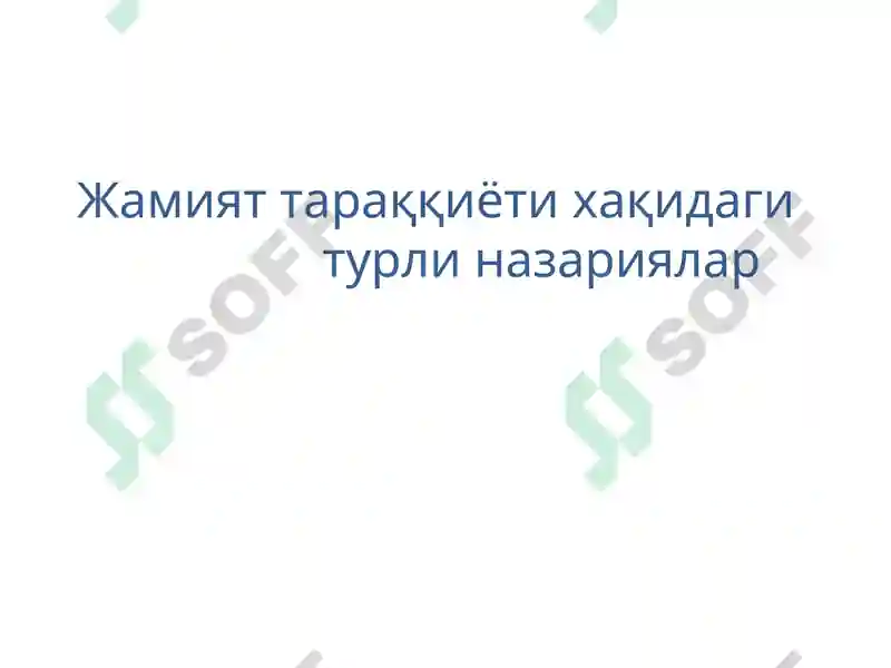 Preview 6
