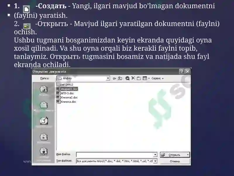 Preview 6