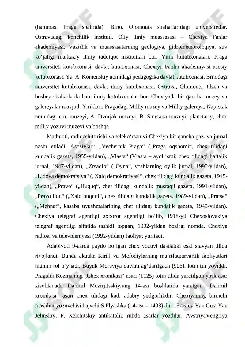 Preview 6