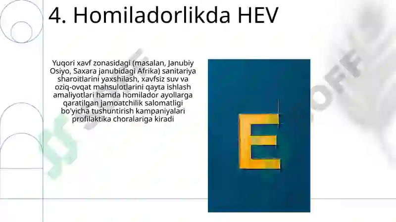 Preview 6