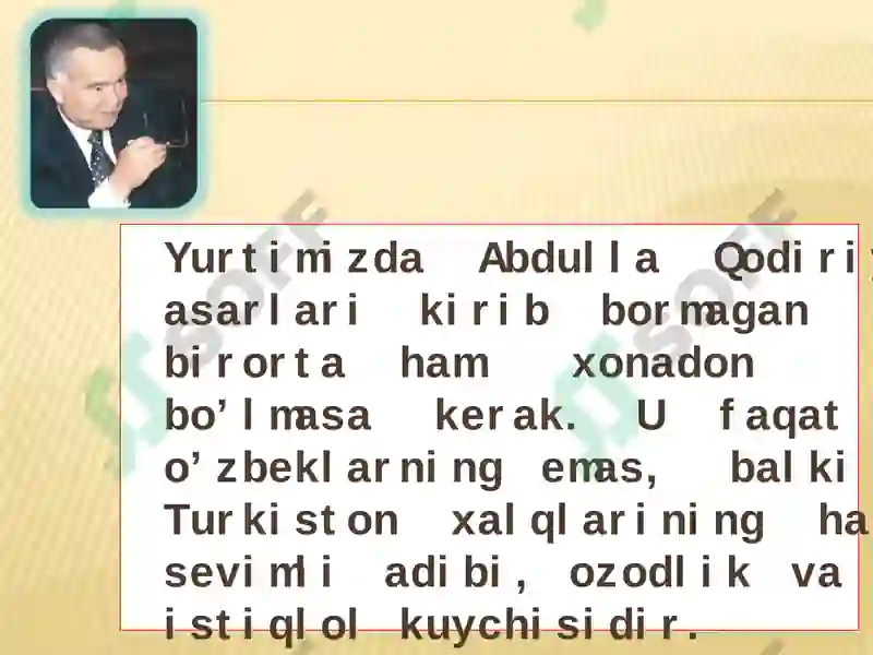 Preview 6