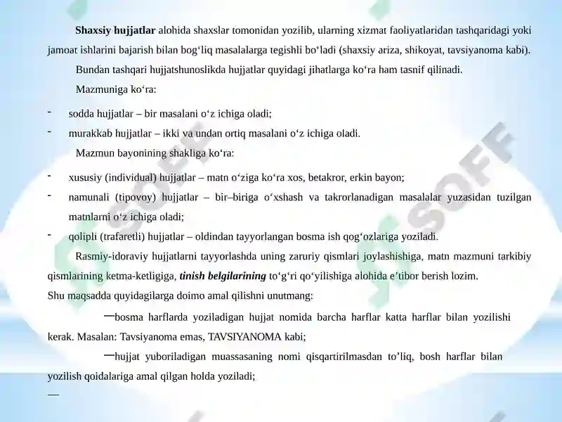 Preview 7