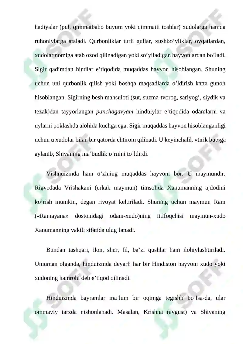 Preview 7