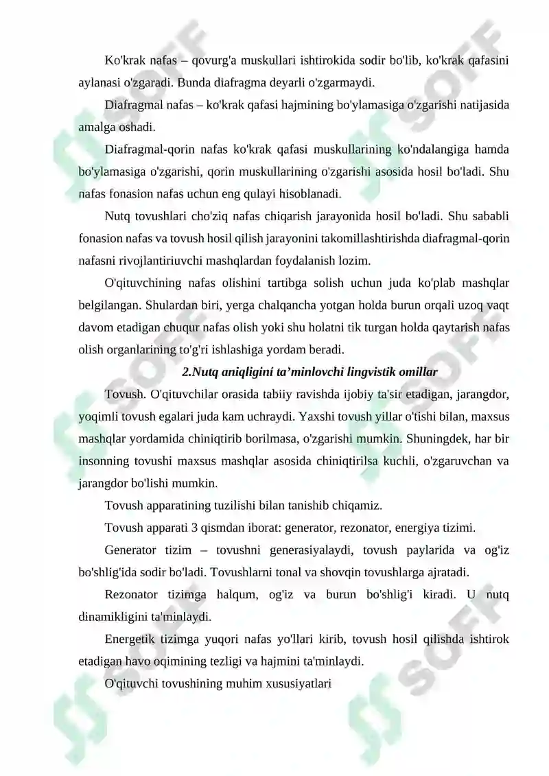 Preview 7