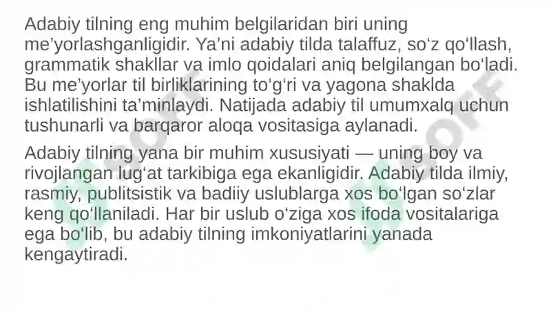 Preview 7