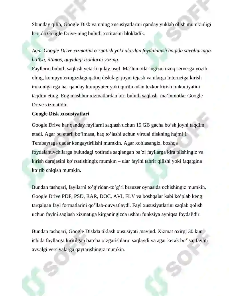 Preview 7