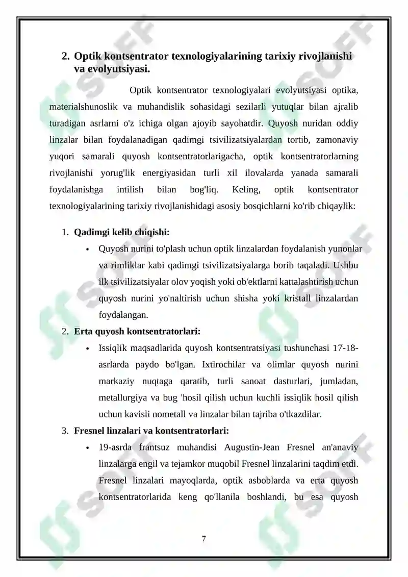 Preview 7
