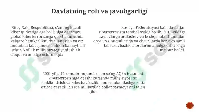 Preview 7