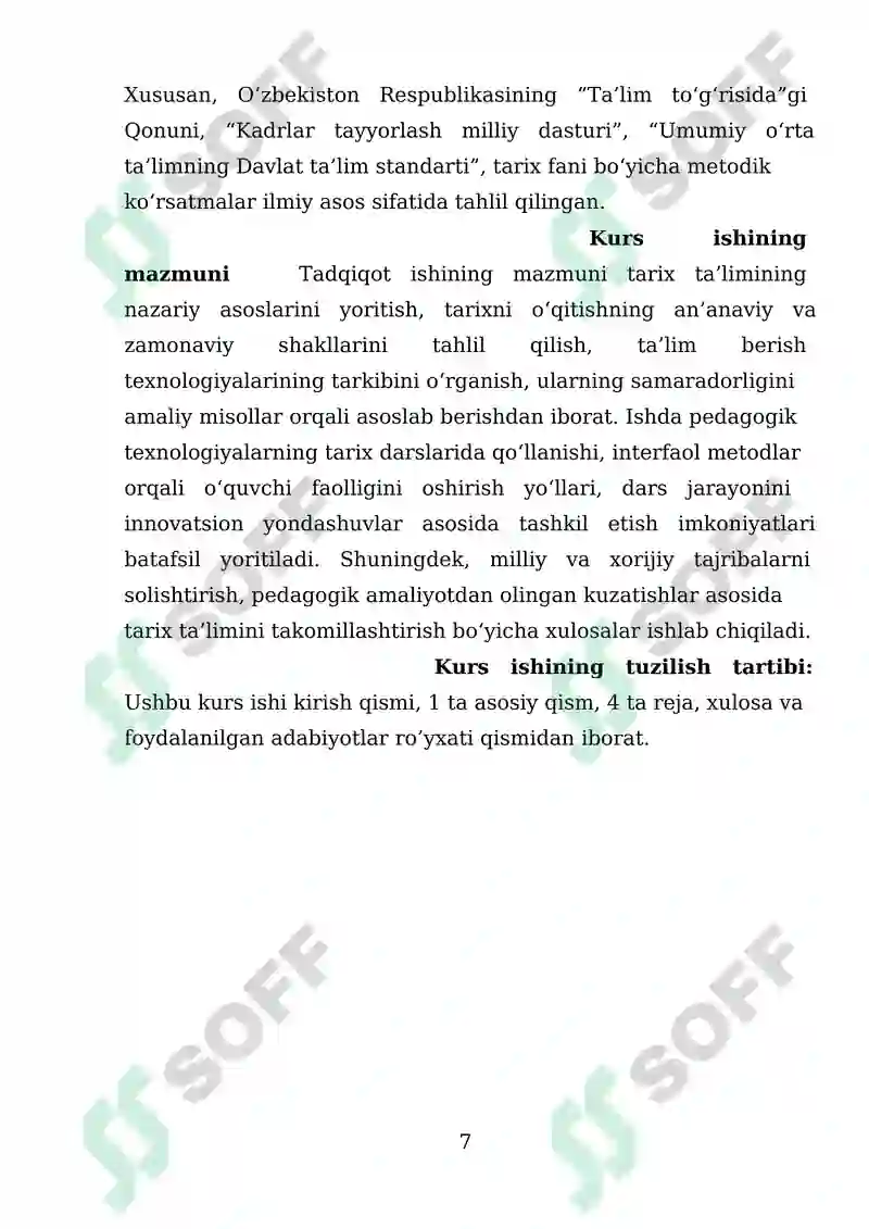 Preview 7