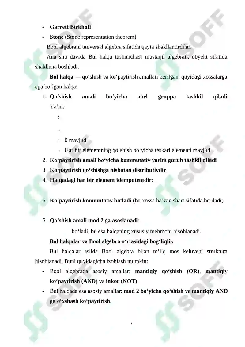 Preview 7