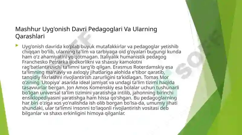 Preview 7