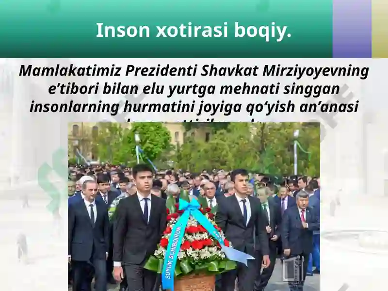 Preview 7