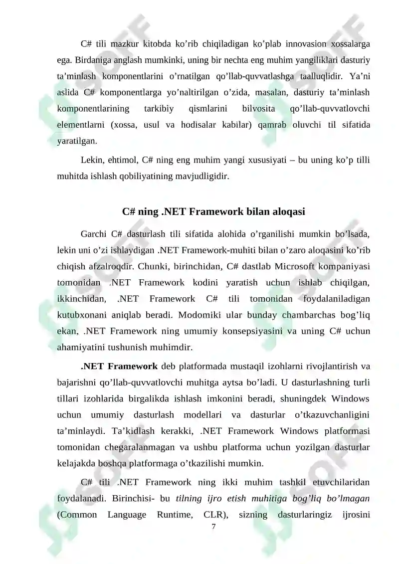 Preview 7