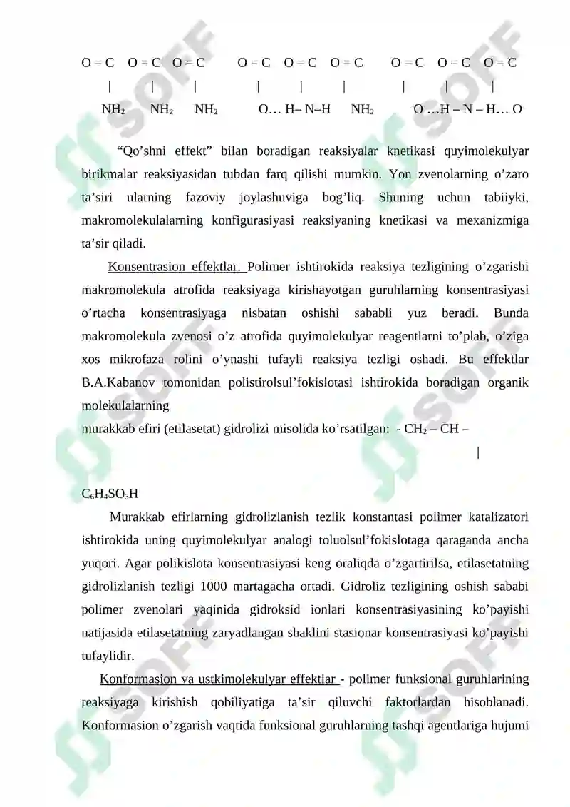 Preview 7