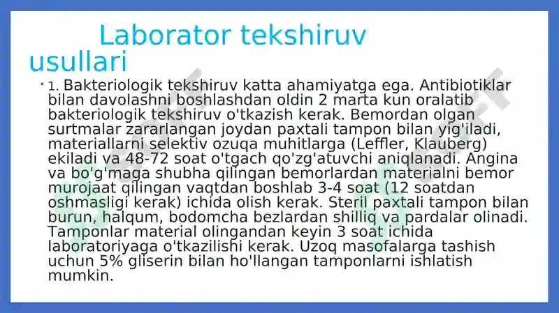 Preview 7
