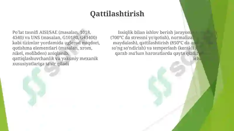 Preview 7