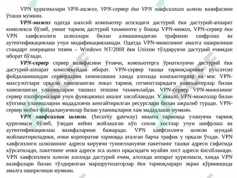 Preview 7
