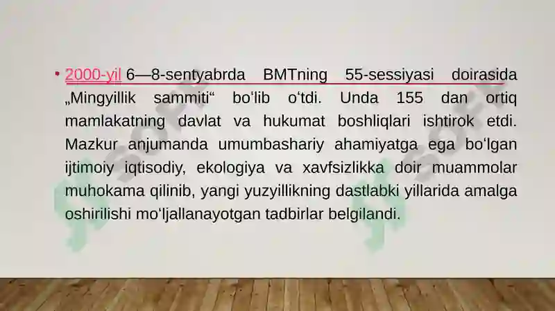 Preview 7