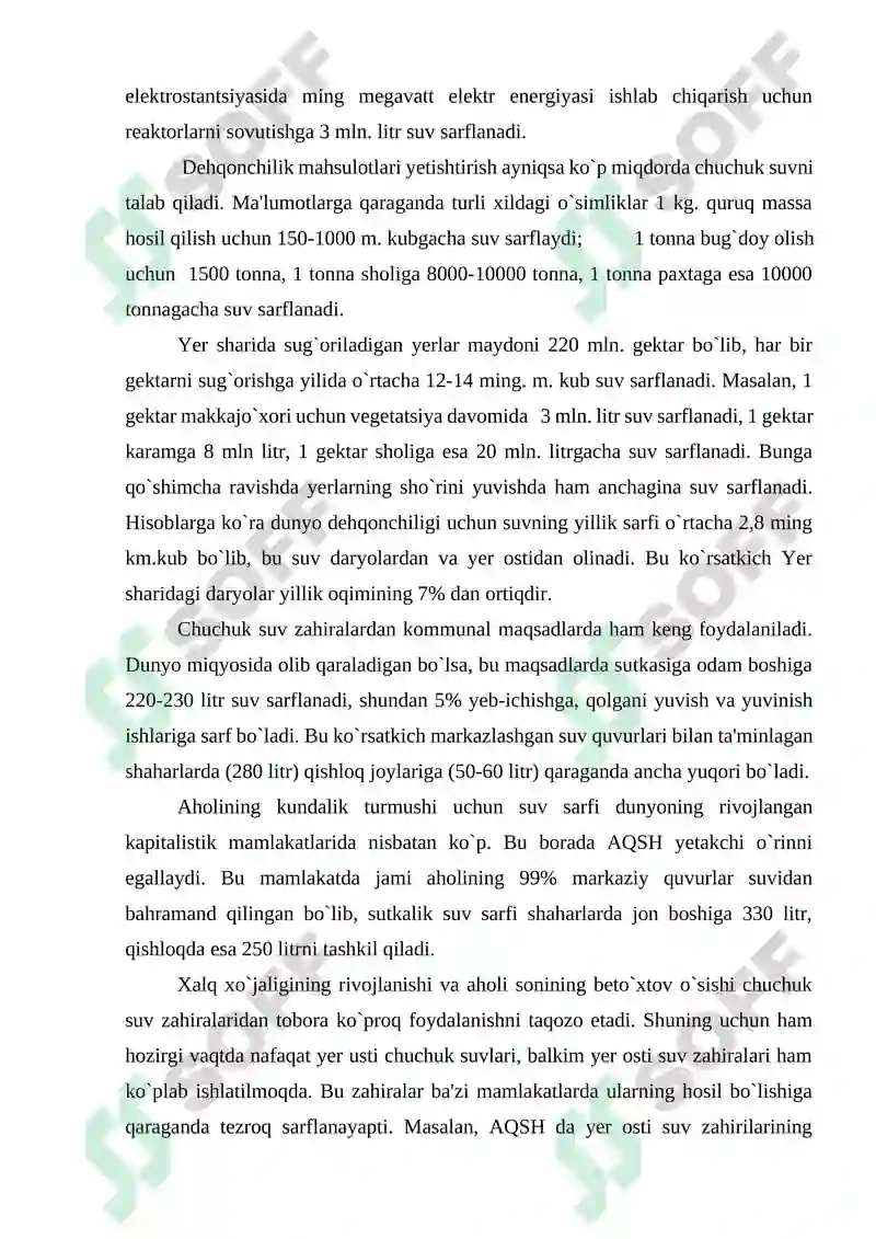 Preview 7