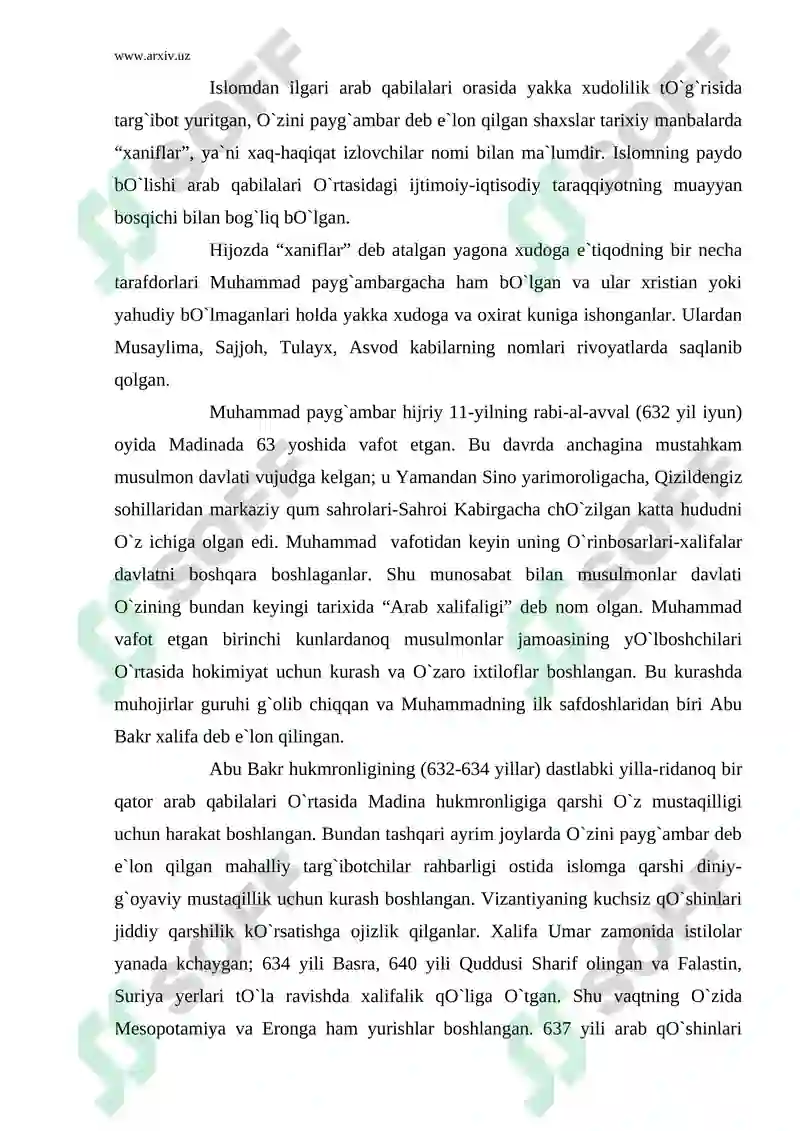 Preview 7