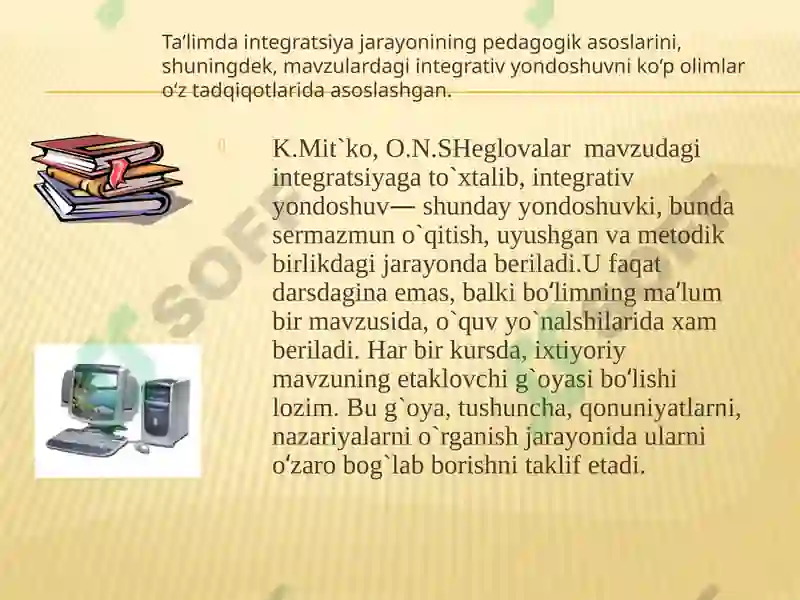Preview 7