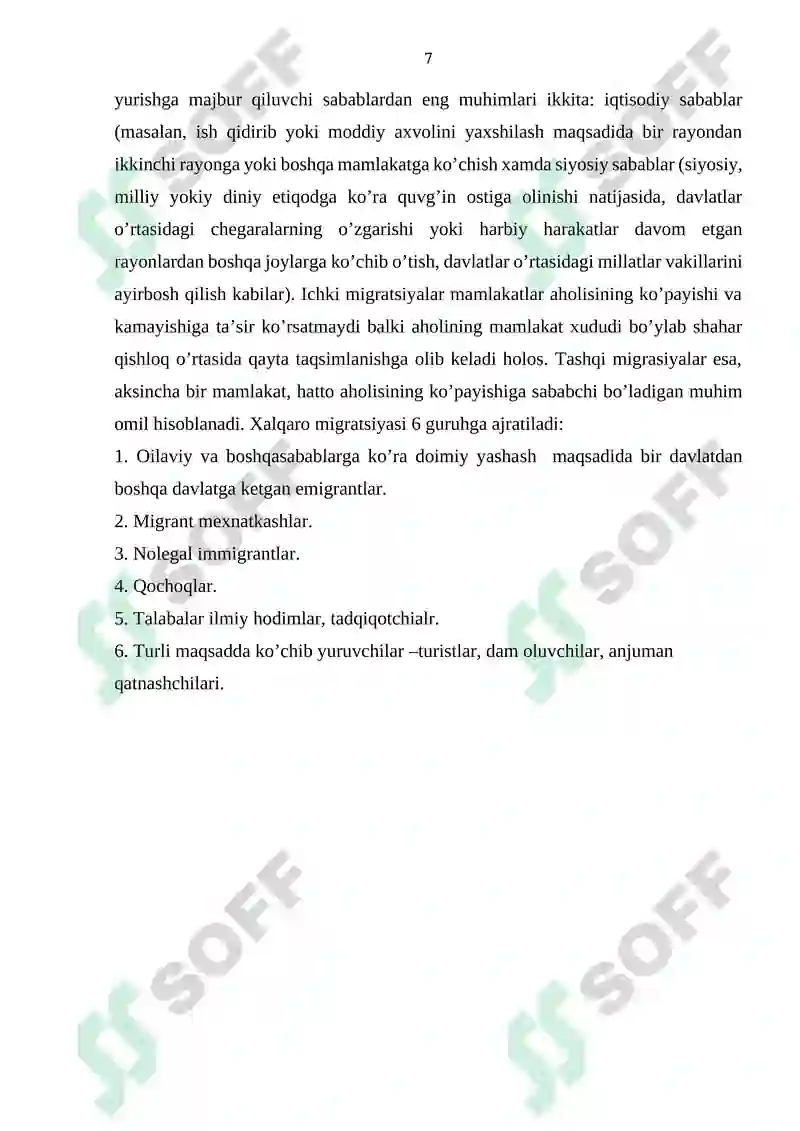 Preview 7
