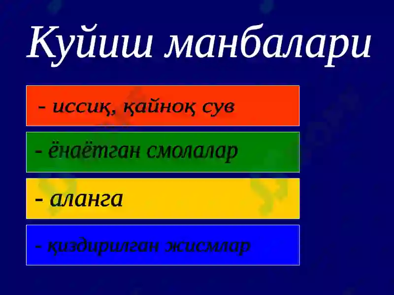 Preview 7