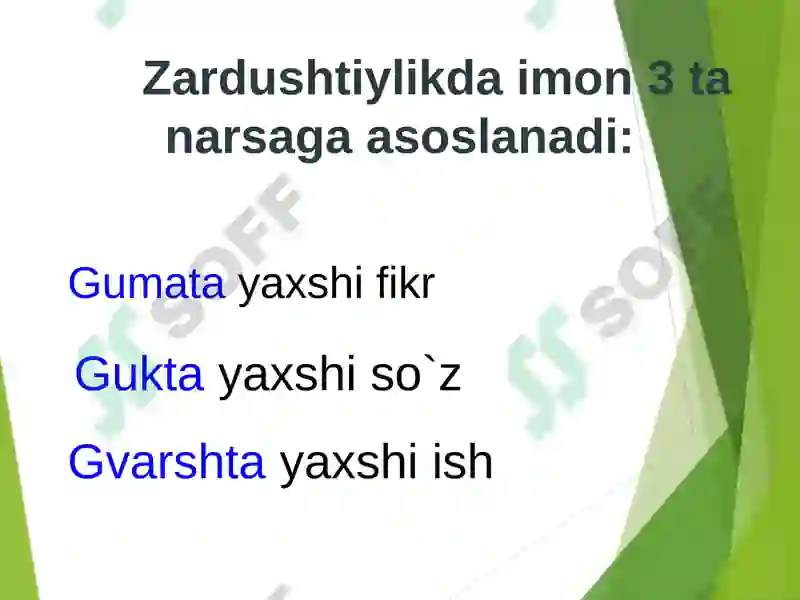 Preview 7