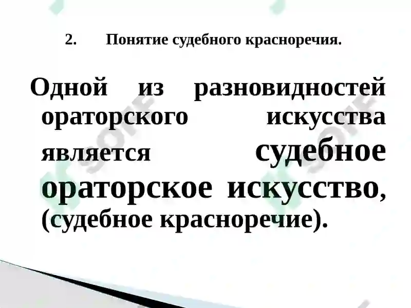 Preview 7