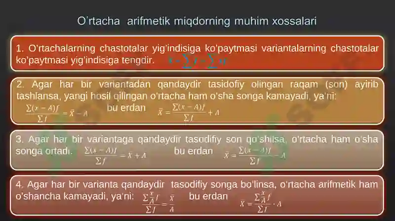 Preview 7