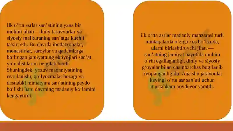 Preview 7