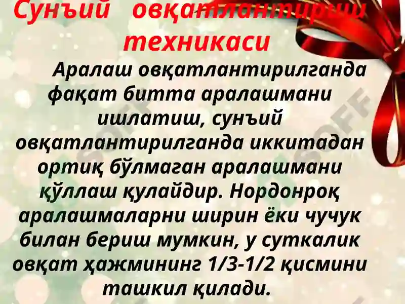 Preview 7