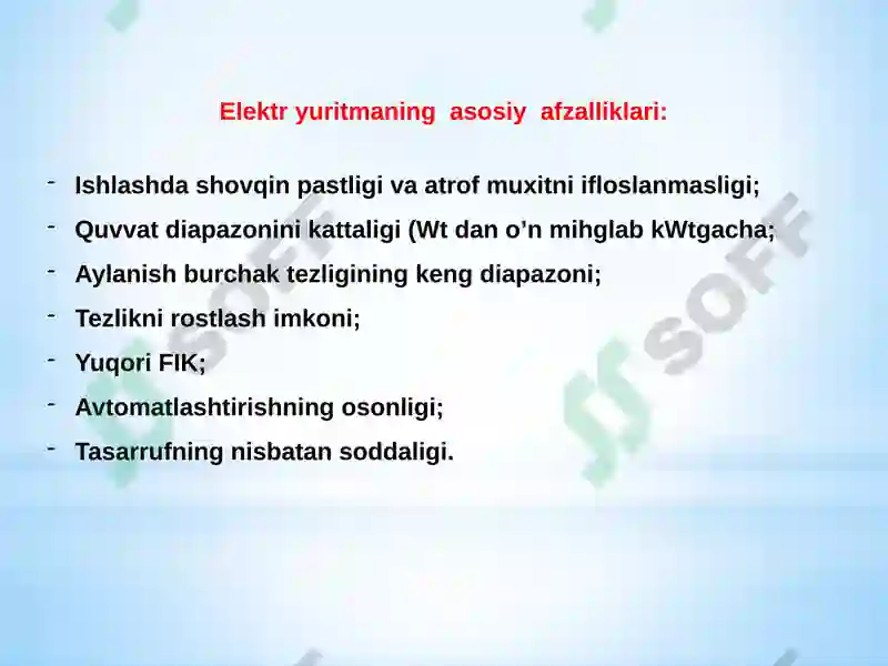 Preview 7