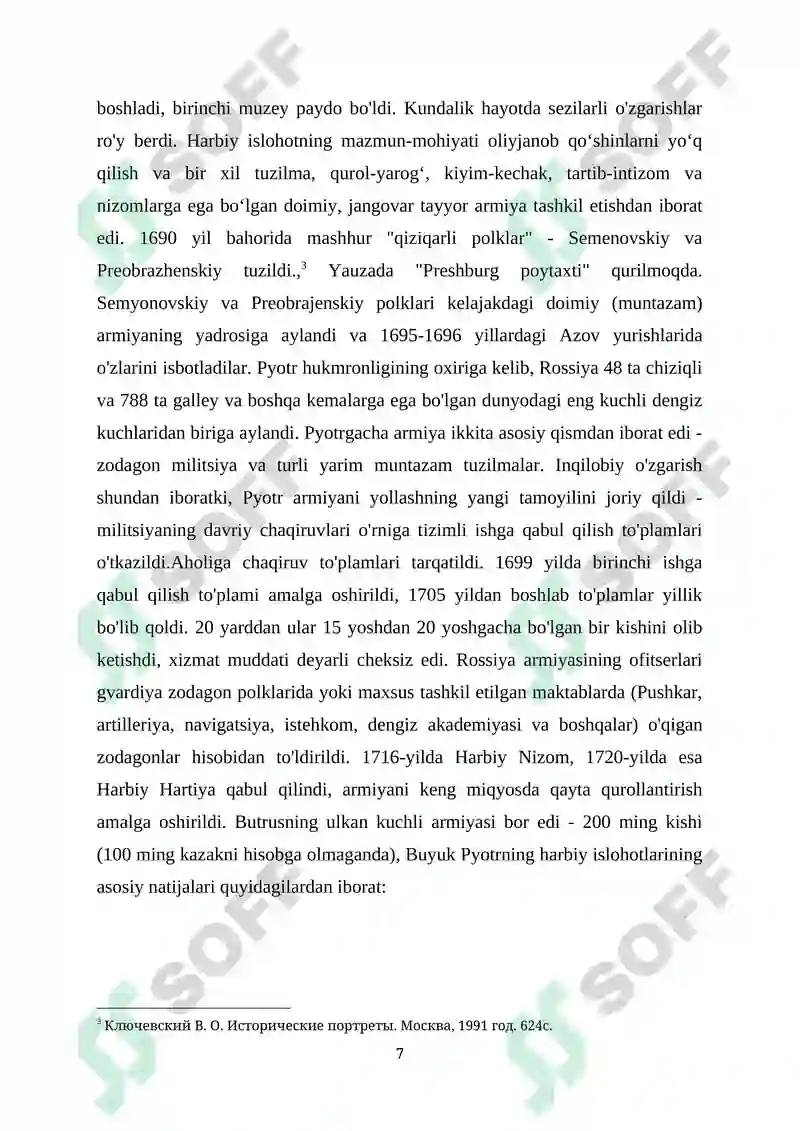 Preview 7