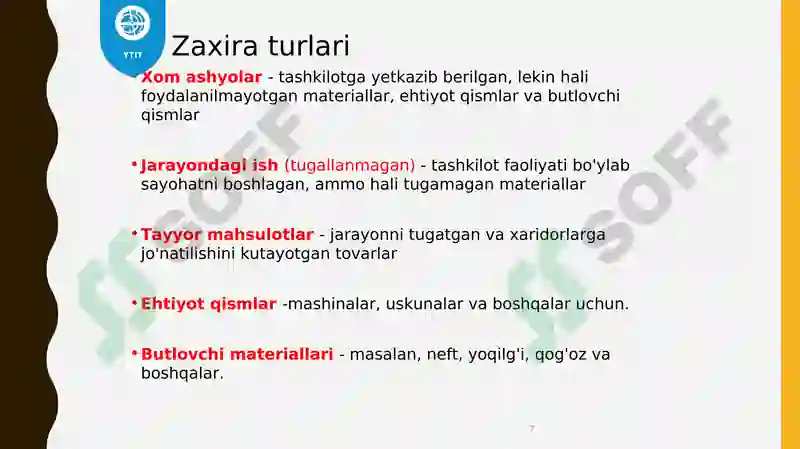 Preview 7