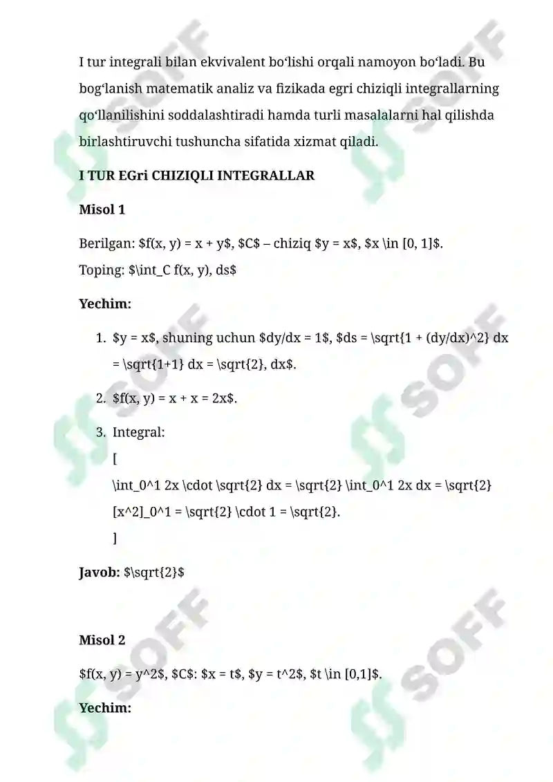 Preview 7