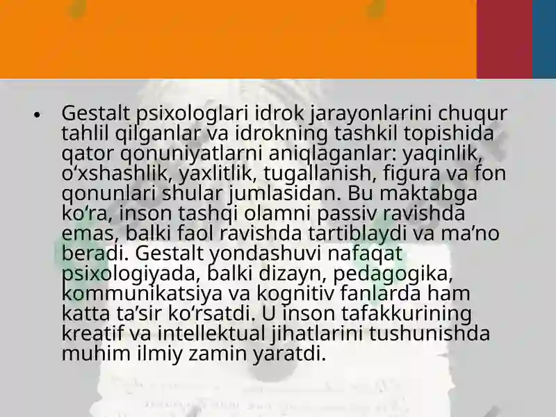 Preview 8