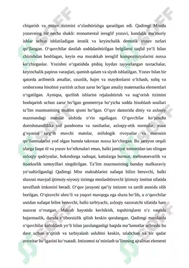 Preview 8