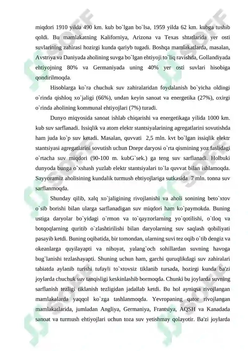 Preview 8