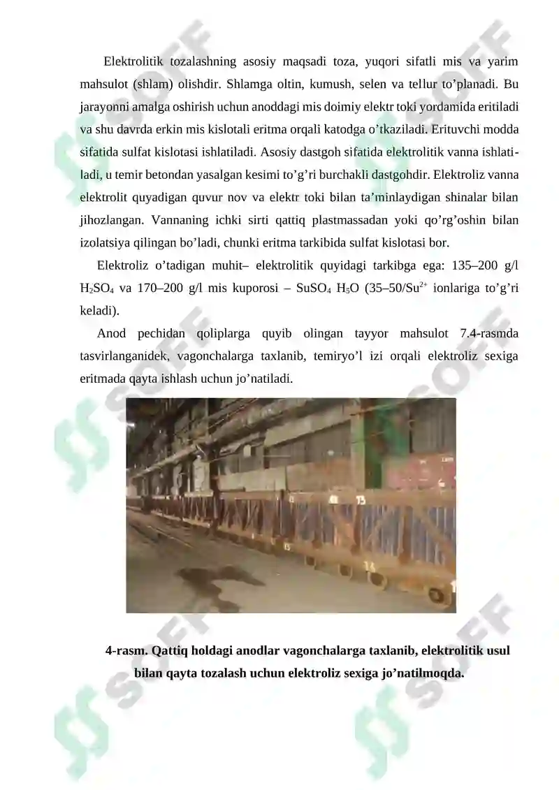 Preview 8