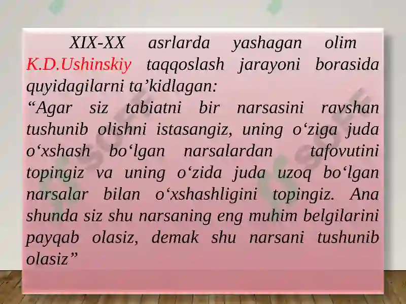 Preview 8