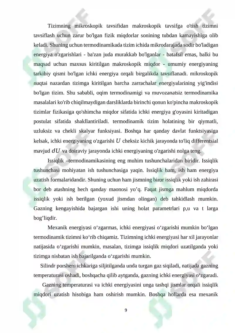 Preview 8