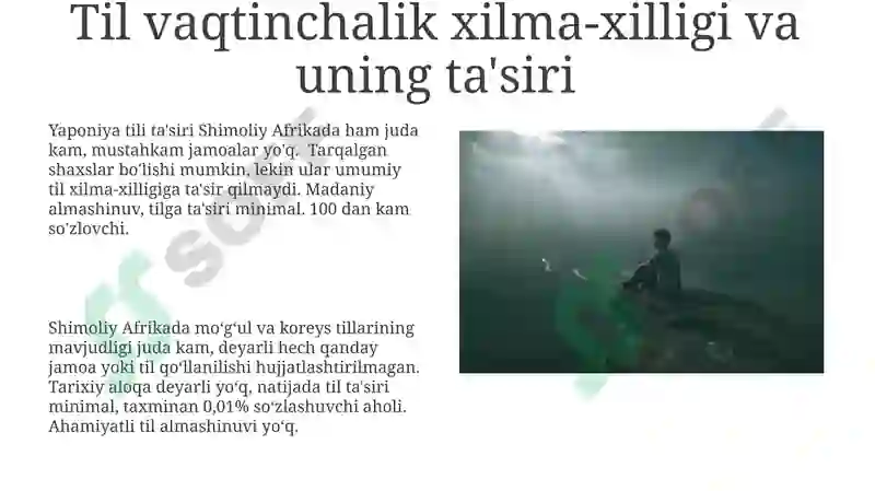 Preview 8