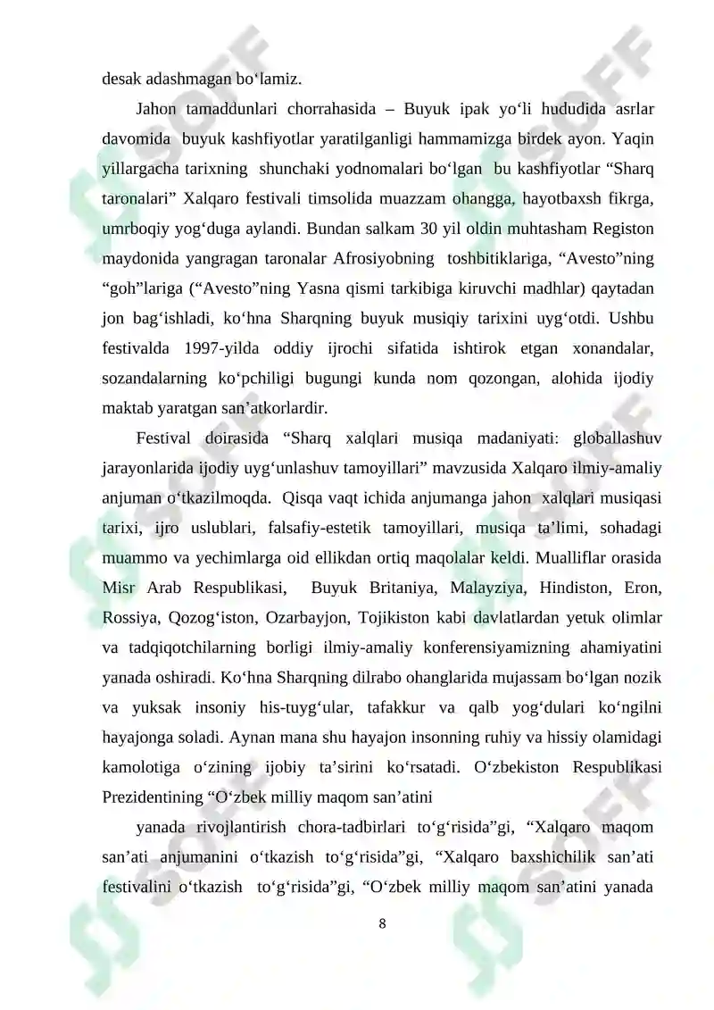Preview 8