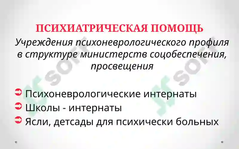 Preview 8