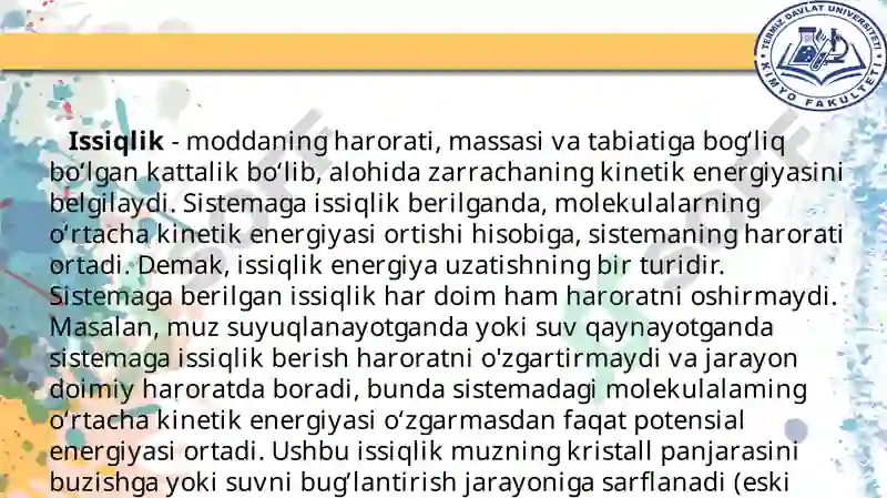 Preview 8