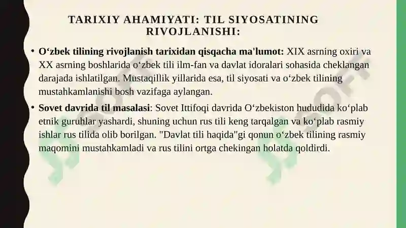 Preview 8