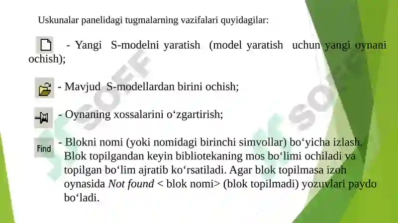 Preview 8