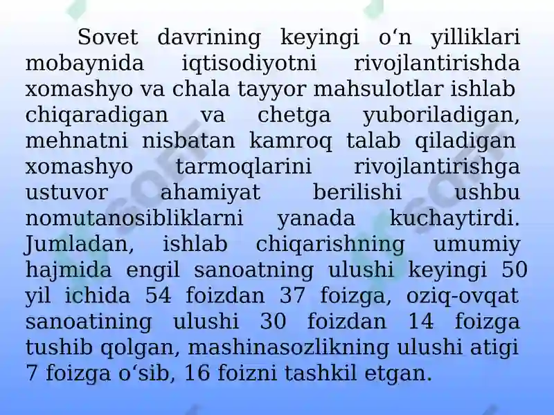 Preview 8